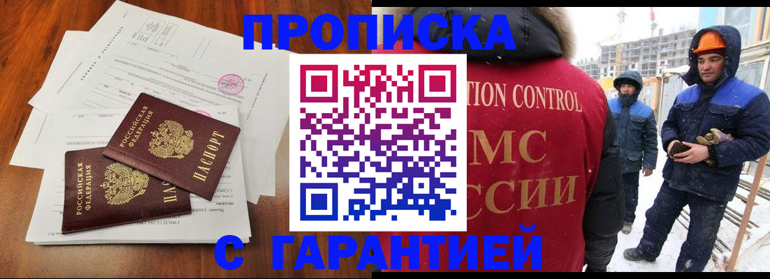 форма 3 в Михайловке
