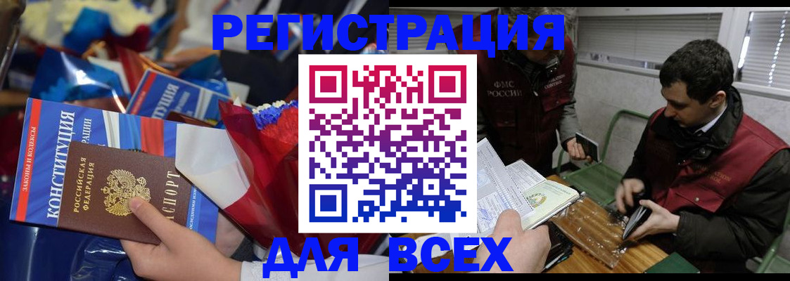 форма 3 в Михайловке